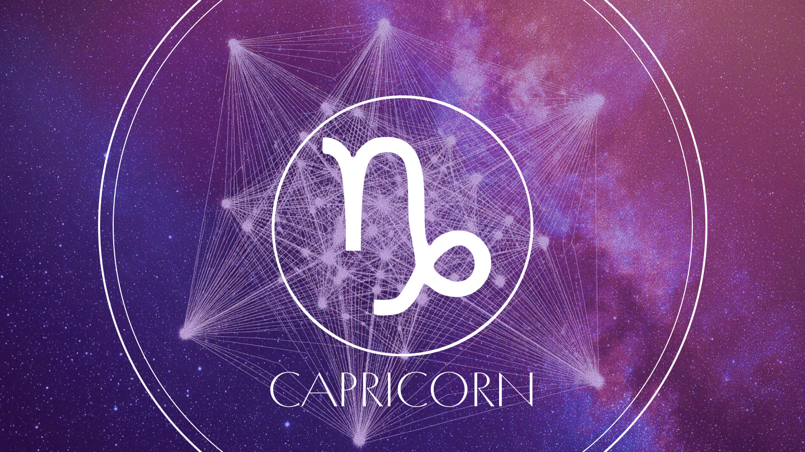 козерог асцендент