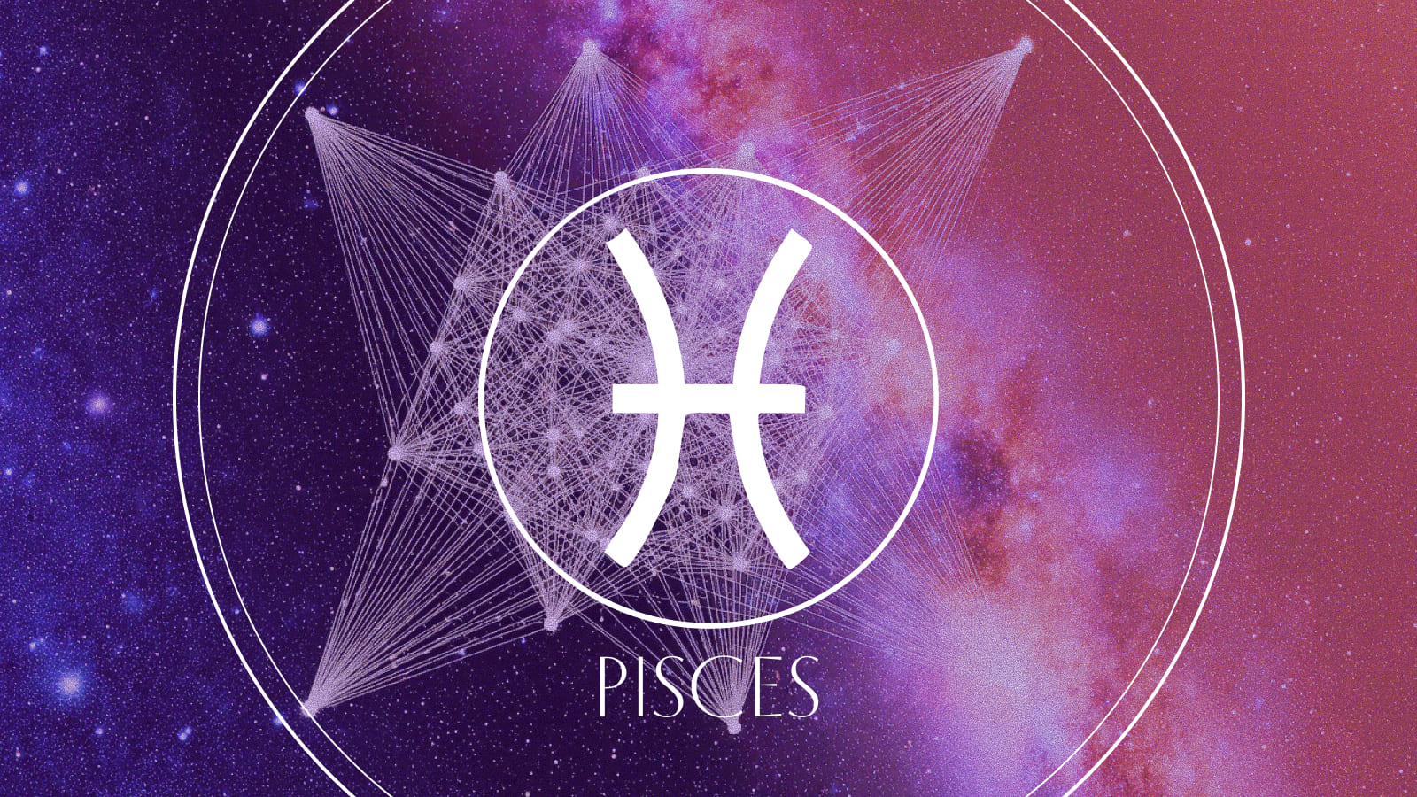 рыбы асцендент